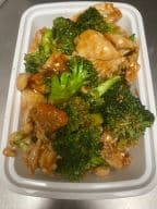 Best Chicken w. Broccoli in Coraopolis, PA